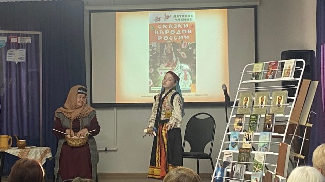 Фото из архива МБУК ЦБС